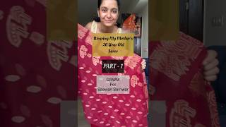 GRWM Saawan Somwar#motherdaughter #grwm #viral #viralreels #ytshort #shorts_ #saawan #mahadev #2023