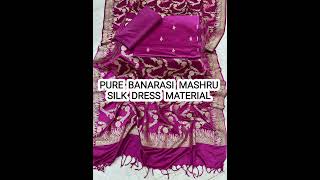 BANARASI MASHRU SILK DRESS MATERIAL/WEDDING COLLECTION/STITCHING &CUSTOMIZATION AVAILABLE#shortvideo