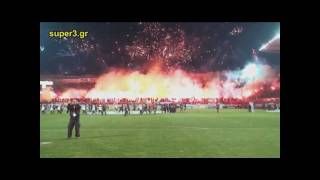 Aris FC +Special Afieroma+