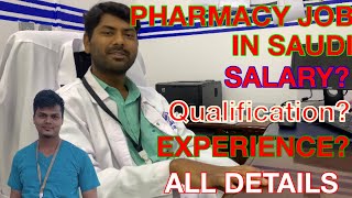 PHARMACY JOB IN SAUDI | How to Find job in Saudi | Hospital job in Saudi | Pharmacy job |technician