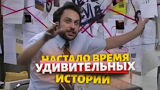 У МЕНЯ ЗАРАБОТАЛ ЮТУБ! (Ростелеком ЮГ)