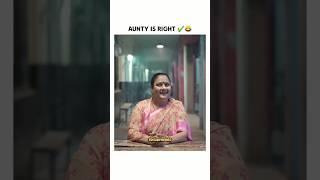 Aunty Is Right ✅✅😂😂🤣🤣😱😱 || Dank Indian Memes | #memes #dankindianmemes #shorts #funnymemes