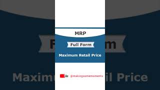 MRP का मतलब क्या है #mrp #facts #factsinhindi #factshorts #shorts #ytshorts #yt #youtube #india