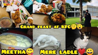 My KFC experience 🤷‍♀️.. inke bina din e nh guzrta😕 my day to night routine vlog💞 Vlog#58