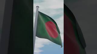 victory day of Bangladesh -mds design #shorts #victory #day #animation