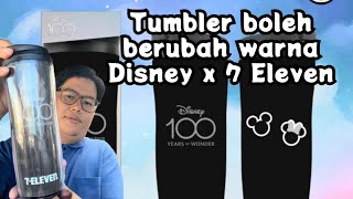 Tumbler Disney x 7 Eleven boleh berubah warna weh!