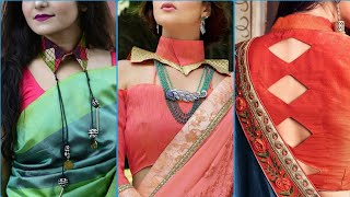 party wear saree blausee designs |new blouse design 2022 | blouse neck designs