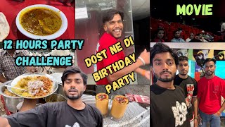 Birthday party challenge 12 hours | Movie | Birthday Party Mini Vlog | Monster KD | #dailyvlog