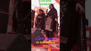 #uvbrar#mehndi#brar#live#short#vedio#