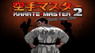 One Off! Karate Master 2 Knock Down Blow