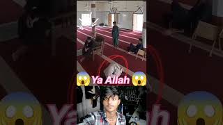 Ya Allah 😱 Allah Hu Akbar 😱🥺#viralvideo #islamicphrase #islamic #trending #shorts ##short