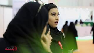 Insights of UAE Career Fair 2018