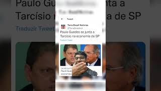 Tarcísio, convida Paulo Guedes 😱