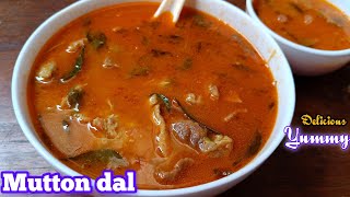 DAL GOSHT RECIPE | MUTTON DAL GOSHT | MIXED DAL GOSHT RECIPE