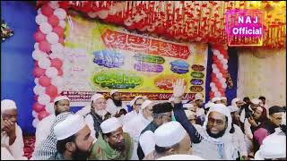 (Dil Khairabadi)Jalsa Dastar Bandi Madarsa Talimul Islam Purankadih Simultala 💕💕💕