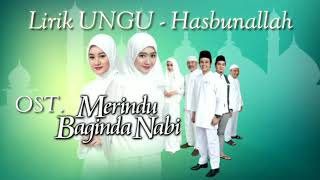 Lagu hasbunallah