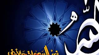 سورة الحديد (الشيخ ماهر المعيقلي)