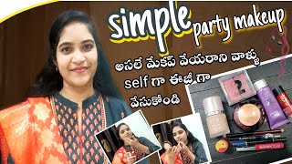 Simple Function Makeup|Self Party Makeup for Beginners|self makeup|simple party makeup telugu|ramya