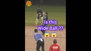 Is This Wide Ball or Not ?