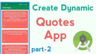 Create Dynamic Android Quotes , Jokes , Shayari App | Create Dynamic Android App | App Source Code