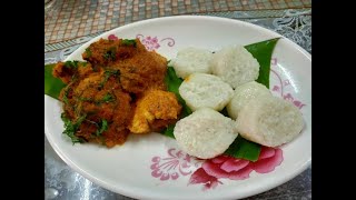 RENDANG AYAM RESEPI KELUARGA