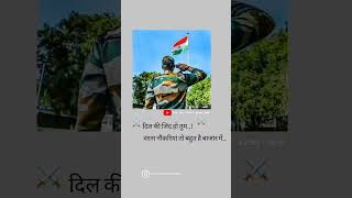 #army #ssb #agniveer #sscgdjoining #bsf #airforce #army motivational video#army lover#mission indian