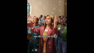 Yeshu Masih ka WhatsApp status 🙏⛪🙏