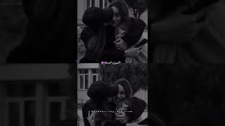 چشمانت نمی رود دیگر از یاد🙃💕 #shortvideo #viralvideo #اهنگ_جدید #کلیپ_جدید #احساسی #اهنگ #رفیق