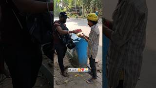 Dusron Ki Khushi Hi Meri Khushi hai  || #huminity #respect #helping #trending #poor #viralvideo