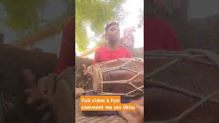 कैसे ना इठलाऊ में बरसाना मिला हैं || dholak play by Aniket #shorts #music #video #trendingviralshort