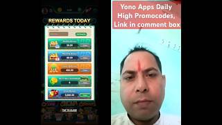 Rs.500 +500 daily winning Tricks, Yono Games Tricks, Yono Rummy Tricks #viralshorts #trending