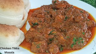 Chicken Tikka Masala recipe | Restuarant Style chicken tikka masala by patel Jasi Kitchen