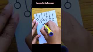 Birthday card making/#shorts #happybirthday #viralshorts #viralvedio