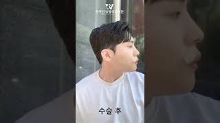 #우아인성형외과 #남자성형