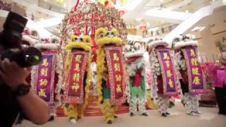 Pavilion KL Chinese New Year 2017 - The Rise to Opulence