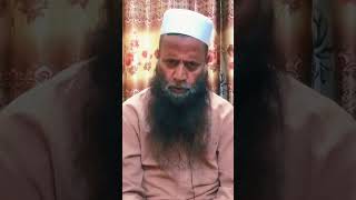 نماز جنازہ میں پڑھی جانے والی دعائیں ۔۔۔؟؟||#islamzindabaad #islamisthewayoflife #shortvideo