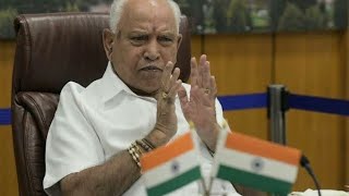 B S Yeddyurappa........