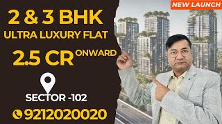 Lutyens 102 by BPTP | New Launch | Dwarka Expressway | 2 & 3 BHK Luxury Apartments