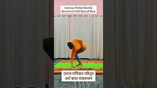 Shankarasana for Intense Body Stretch #shorts