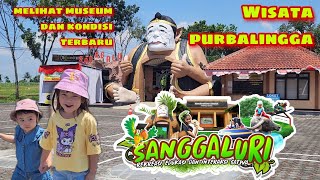 HIDDEN GEM WISATA SANGGALURI PARK PURBALINGGA - MELIHAT MUSEUM DAN WAHANA PERMAINAN