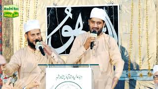 Durood Ahlebait || Satti Alkhairi Brothers || Darbar e Aaliya Murshidabad Sharif Peshawar City