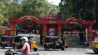 Kerala Film Fest_IFFK 22-Tagore Theatre Entrance TVPM