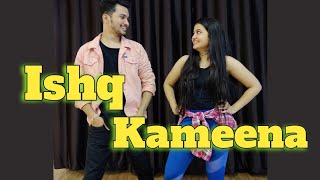 Ishq Kameena Dance | Aakesh Gadge Choreography | DXB Studio