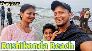 Rushikonda Beach || Vizag tour  || फॅमिली साथ टाइम बिताना मजा आगया || jk Desi vlogs