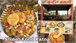 Bunty Bubbly Batatapuri & Bhelpuri | Street Food Patna