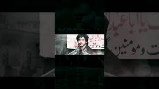 New🙏 Zakir Ali Abbas Askari❤️#subscribe #shorts #trending #viral#live #shortvideo #viral