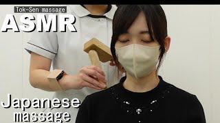 【Tok Sen ASMR Feel relaxed with the sound of wood and Sleeping therapy】