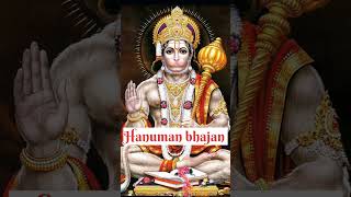 Hanuman bhajan # Hanuman chalisa # short # yt short # popular short