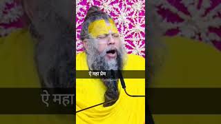 राधा राधा बोलो #viral #shortvideo#tranding#viralvideo#youtub