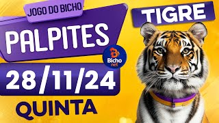 PALPITE DO DIA 28/11/2024 - JOGO DO BICHO 🍀 TODAS AS LOTERIAS 🍀